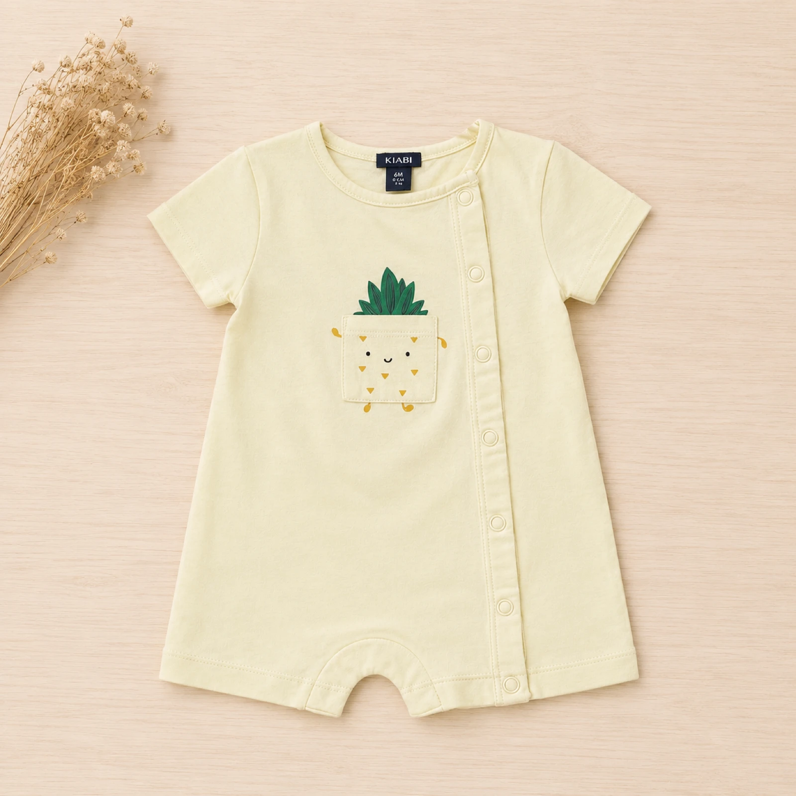 Barboteuse de piña 🍍 mixte – photo 2